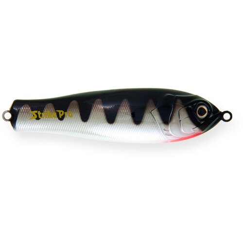 Блесна колеблющаяся Strike Pro Salmon Profy 115, (PST-03A#A108E-A198)