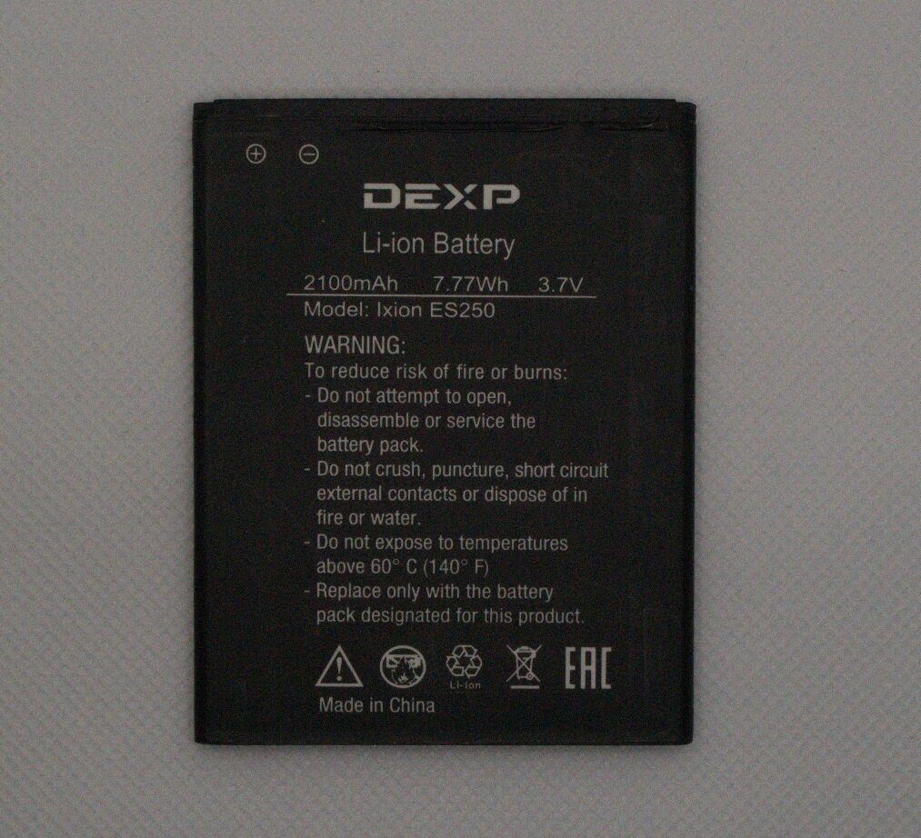 Dexp Ixion ES250 Аккумулятор Снятый (оригинал)