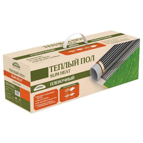 Инфракрасный пленочный пол Национальный комфорт ПНК 220 Втм2 440 Вт 2 м2 400х50 см 4550₽