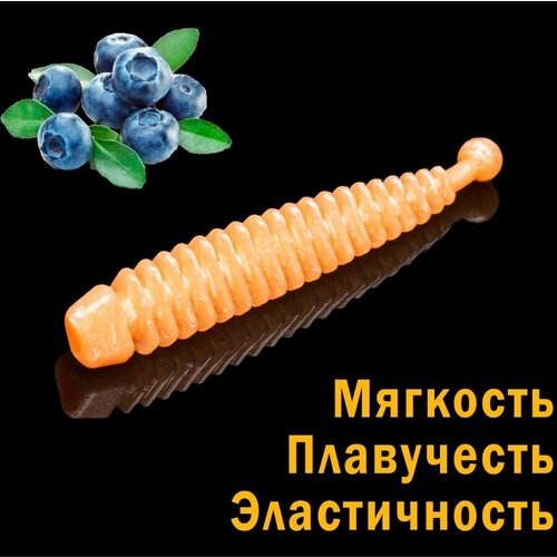 SOOREX PRO, Мягкие, ароматизированные приманки TAIL, Перламутровые приманки со вкусом голубики