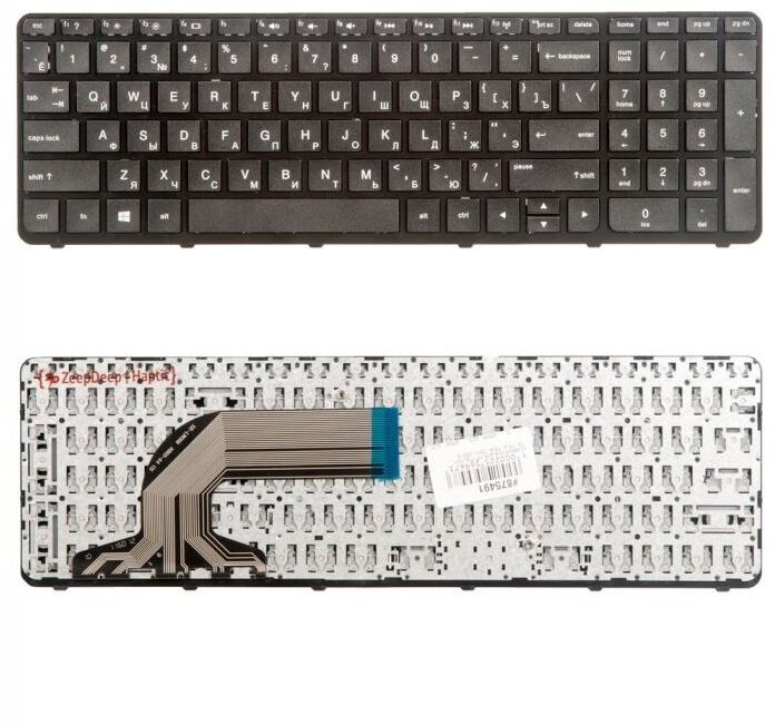 Keyboard / Клавиатура для HP Pavilion 15, 15-a, 15-e, 15-n, 250 G3, 255 G3, 256 G3 (ZeepDeep Haptic) [719853-251] Black, Black frame, гор. Enter