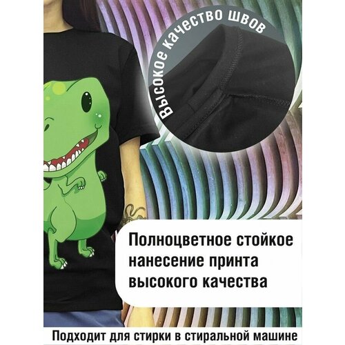 фото Футболка будь на стиле, хлопок, размер xs, черный