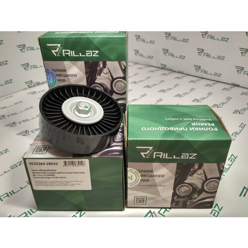 Ролик обводной HyundaiKia 14 16 GAMMA 770₽