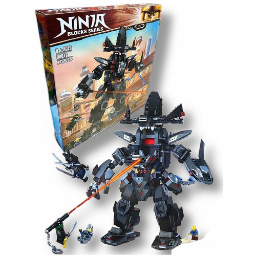 Конструктор Ниндзяго Робот-великан Гармадона / Ninjago 90016 / 775 деталей