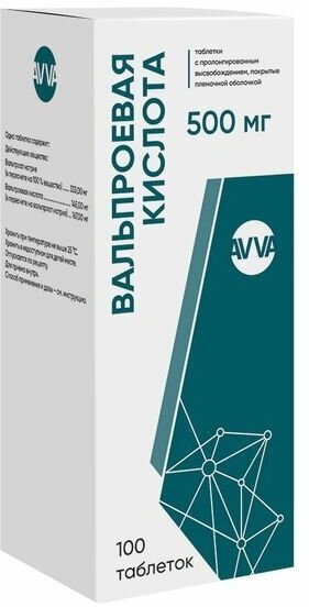 Вальпроевая кислота таб. пролонг. высвоб. п/о плен., 500 мг, 100 шт.