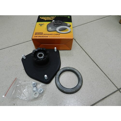 Опора передней стойки (люстра) ВАЗ 1118 с подшипником Ломов