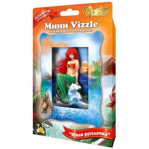 объемная картинка mini vizzle фея земляничка Vizzle Mini Объемная картинка Юная русалочка