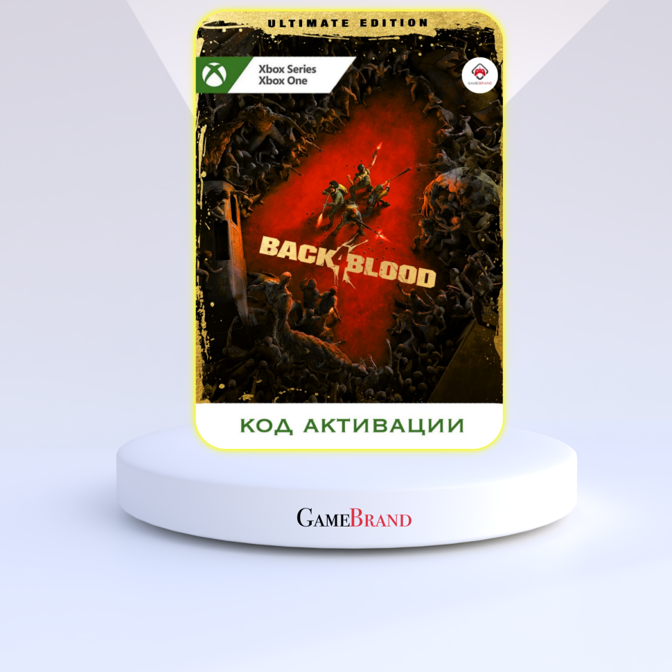 Игра Back 4 Blood Ultimate Edition Xbox (Цифровая версия, регион активации - Турция)