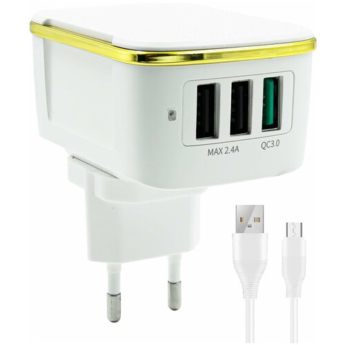 фото Сетевое зарядное устройство joyroom l-2aq30s (3-usb) quick charger 3.0 (белый) + кабель usb-micro