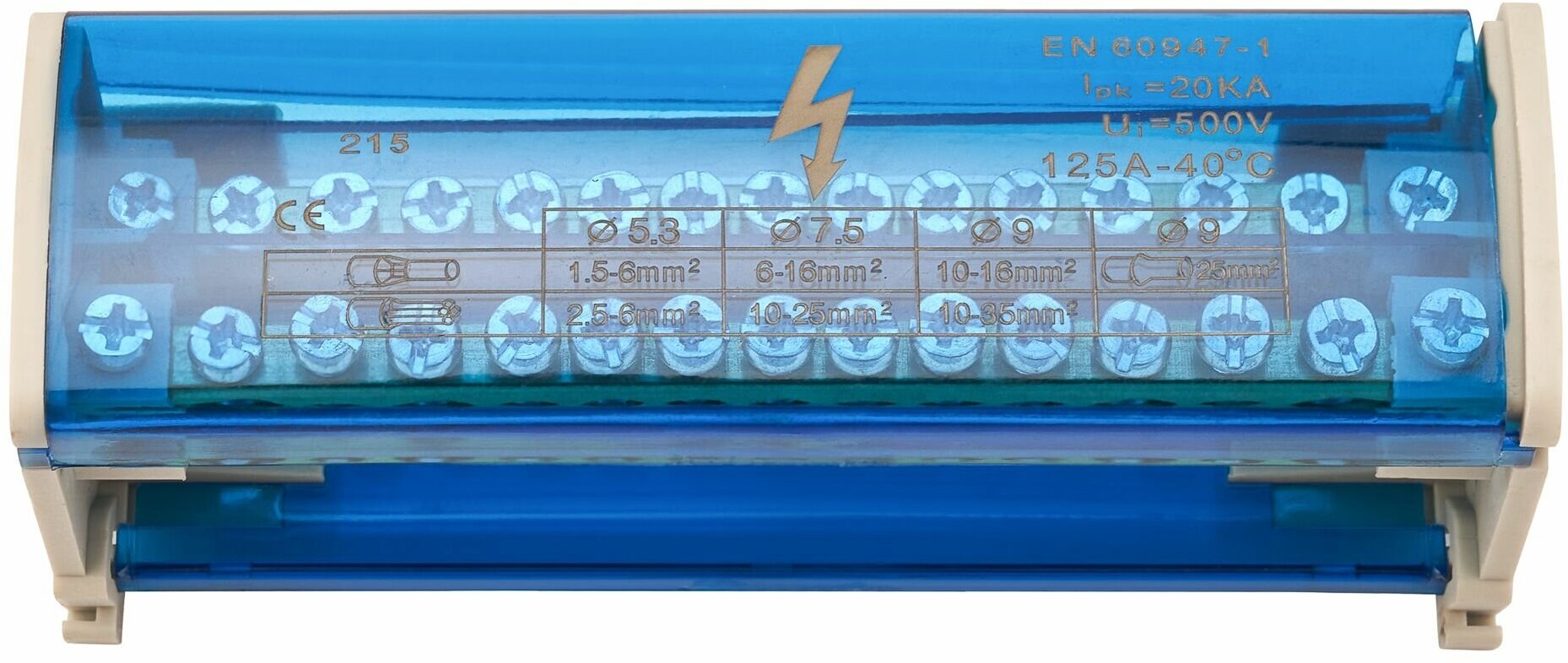 Шина на DIN-рейку в корпусе (кросс-модуль) 2х15 REXANT