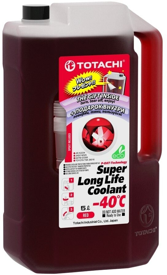 Антифриз TOTACHI SUPER LONG LIFE COOLANT 40 (Red)