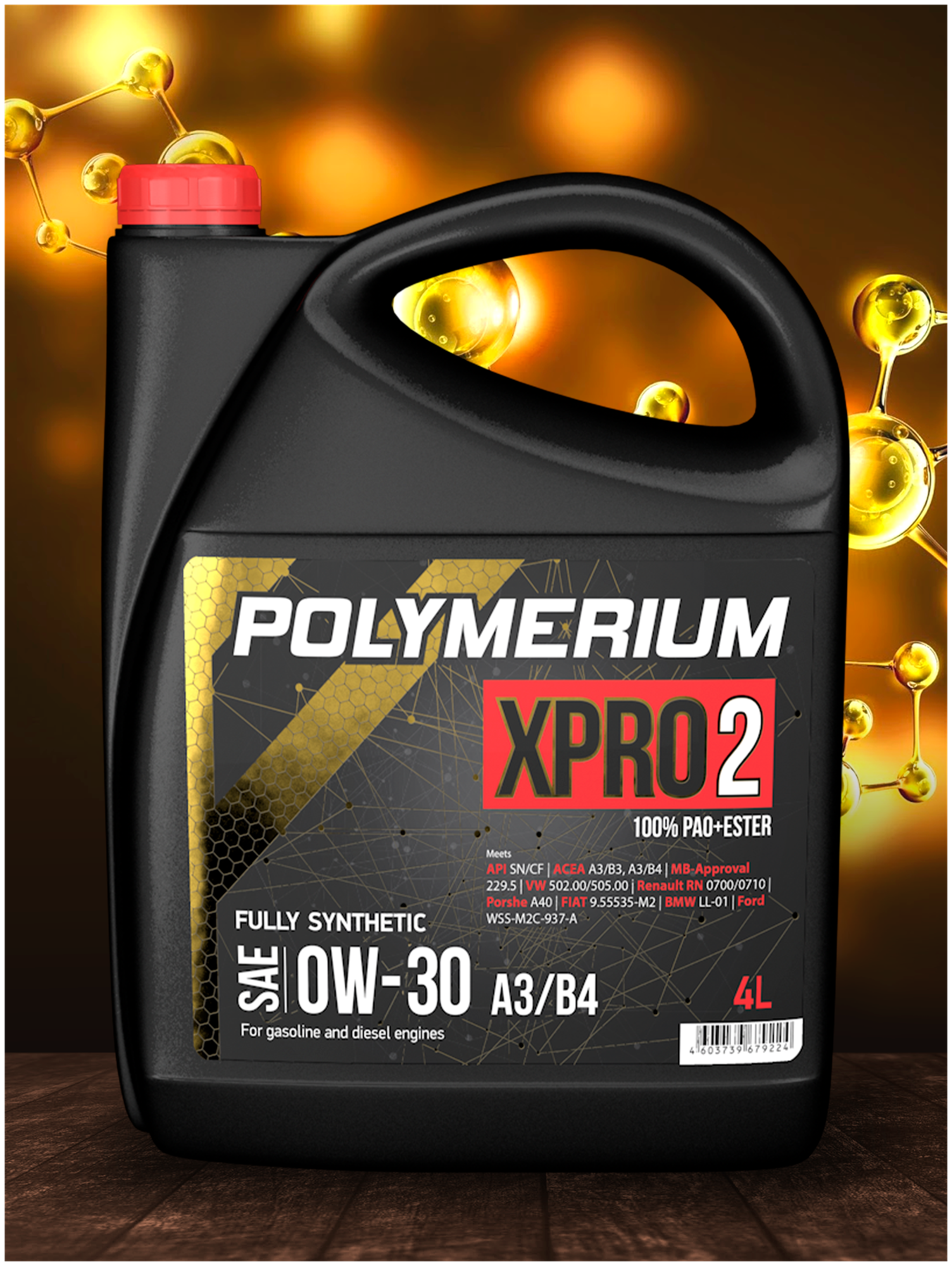 Синтетическое моторное масло Polymerium XPRO2 0W-30 A3/B4