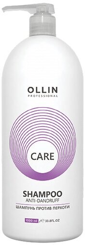 Ollin Professional Care Шампунь против перхоти 1000мл