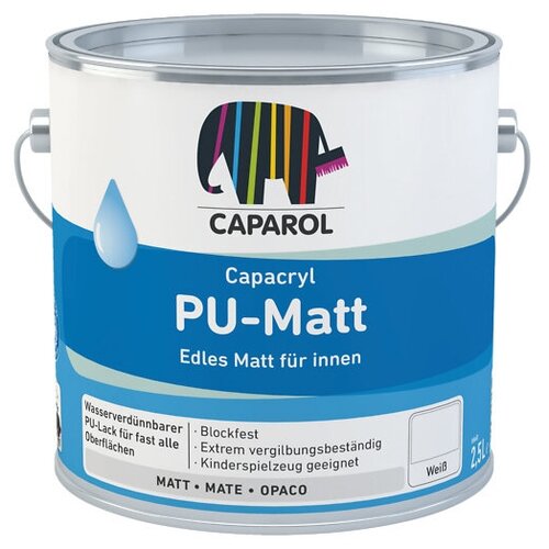 Caparol Capacryl PU-Matt ,Эмаль акриловая, универсальная матовая, База1 0,7л