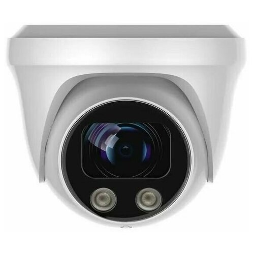 AltCam DDMF24IR Купольная цветная антивандальная 20 Мп Full Color HD видеокамера 418700₽