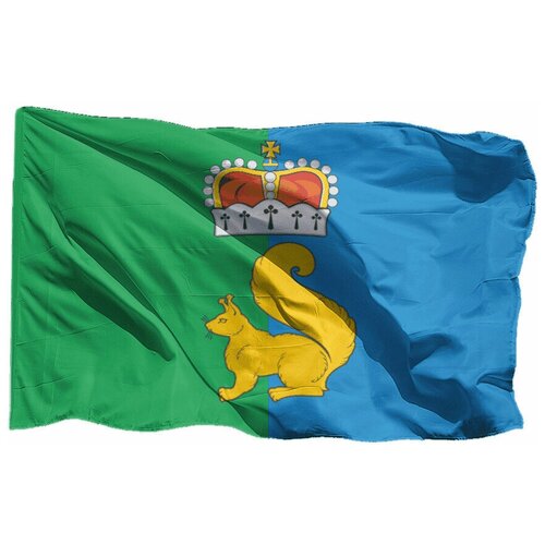 Флаг Гаринского городского округа на шёлке, 90х135 см - для ручного древка флаг городского округа город лесной на шёлке 70х105 см для ручного древка