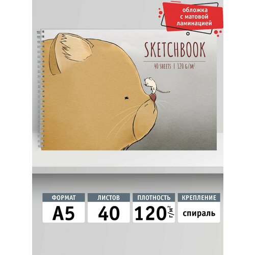 Скетчбук А5, евроспираль,40 листов, Кошки-мышки, 10737, Seventeen
