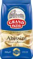 Паста для запекания Grand Di Pasta Abissini