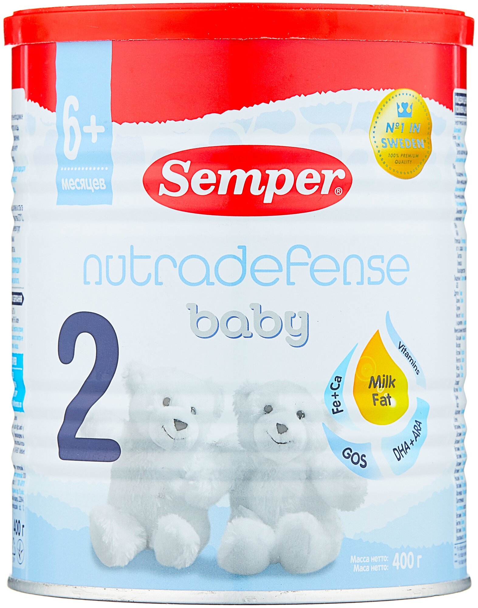 Молочная смесь Semper Nutradefense 2 от 6 месяцев, 400 гр - фото №10