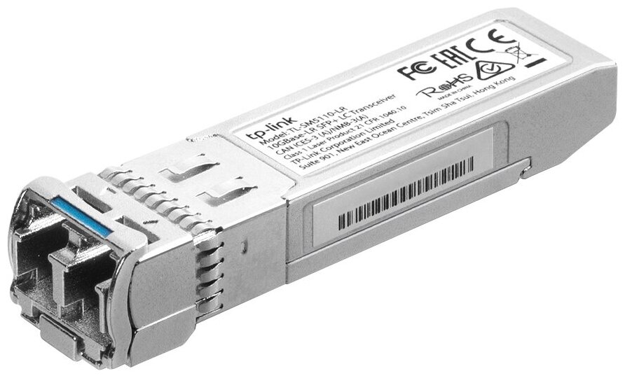 Трансивер TP-Link TL-SM5110-LR 10GBase-LR SFP+ LC