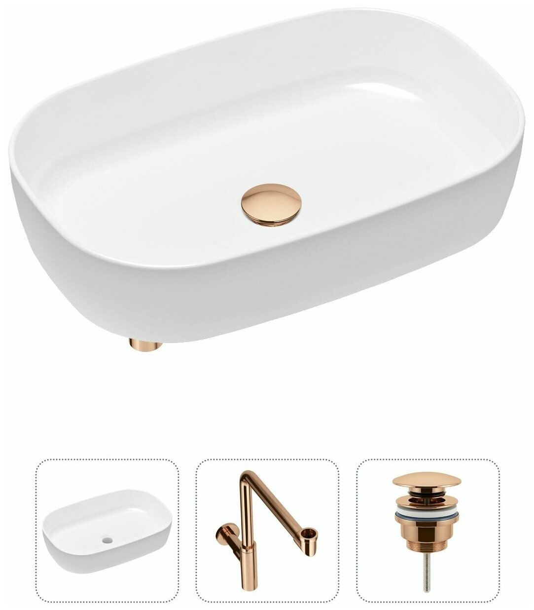 Накладная раковина в ванную Lavinia Boho Bathroom Sink Slim 21520106 в комплекте 3 в 1: умывальник белый, донный клапан и сифон в цвете розовое золото