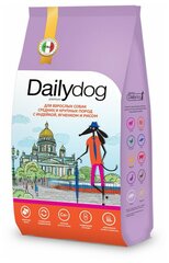 Dailydog Casual сухой корм для взрослых собак средних и крупных пород с индейкой, ягненком и рисом - 3 кг