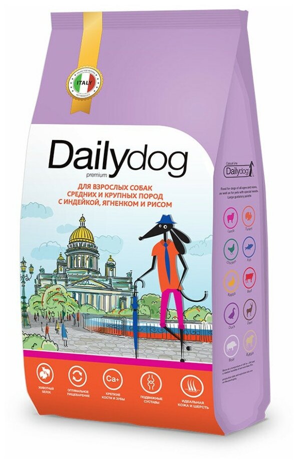 Dailydog Casual сухой корм для взрослых собак средних и крупных пород с индейкой, ягненком и рисом - 12 кг