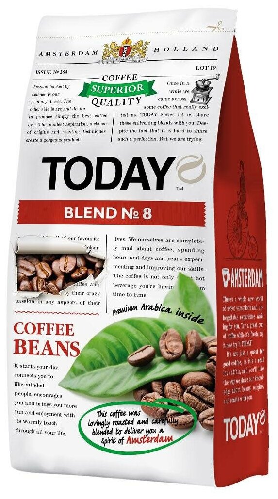 Упаковка 4 штук Кофе в зернах Today Blend №8 800г Нидерланды