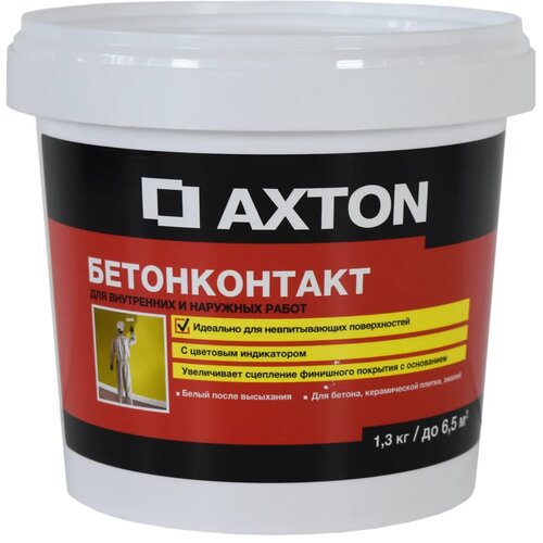 Бетонконтакт Axton 1.3 кг бетонконтакт для плитки axton 1 3 кг