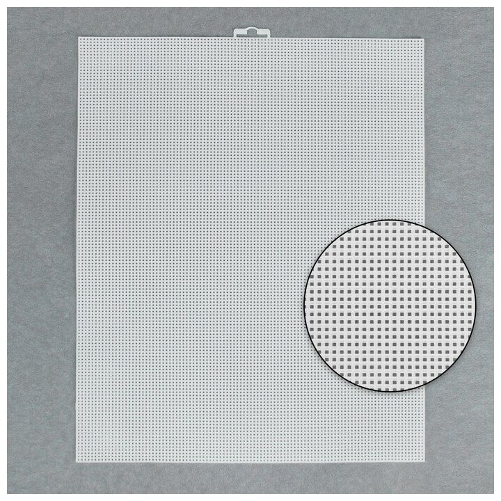 Канва для вышивания, 26 × 33 см, цвет белый