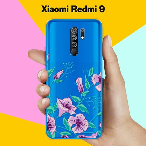 Силиконовый чехол Фиолетовые цветы на Xiaomi Redmi 9 силиконовый чехол на xiaomi redmi s2 redmi y2 сяоми редми s2 фантастические цветы