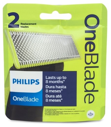 Сменные лезвия Philips OneBlade QP220/51 - фотография № 2