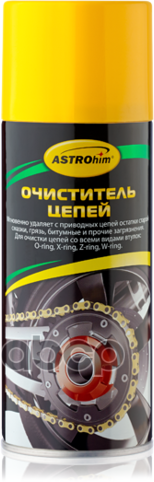 Очиститель цепей, аэрозоль 520 мл ASTROhim AC4335 ASTROHIM арт. AC4335