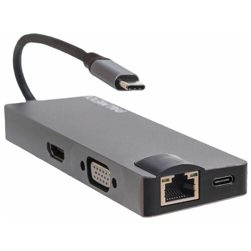 Хаб разветвитель Palmexx серый pxhub-011 828800₽