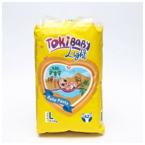 Подгузники-трусики детские TokiBaby Light, размер L, 42 шт.