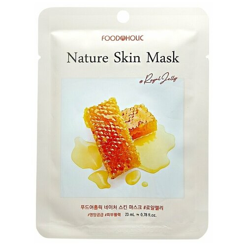 FOODAHOLIC Маска тканевая Royal Jelly Nature Skin Mask (23 мл)