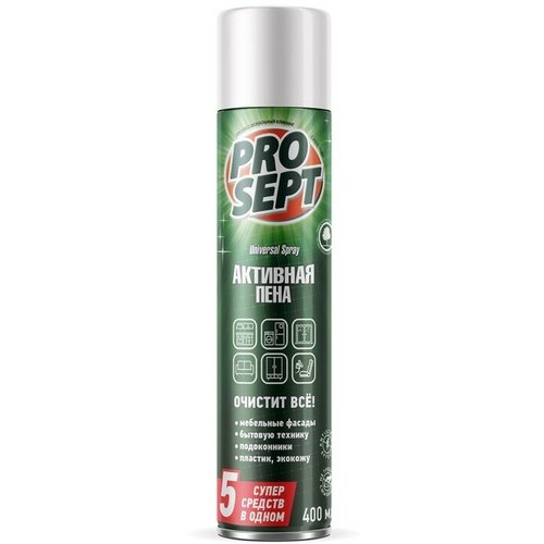 PROSEPT Активная пена Universal Spray, усиленное чистящее средство, с антистатическим эффектом, 400 мл