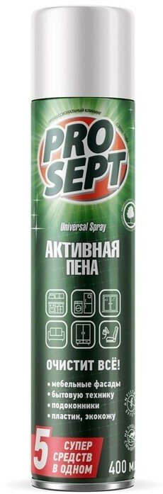 PROSEPT Активная пена Universal Spray усиленное чистящее средство с антистатическим эффектом 400 мл