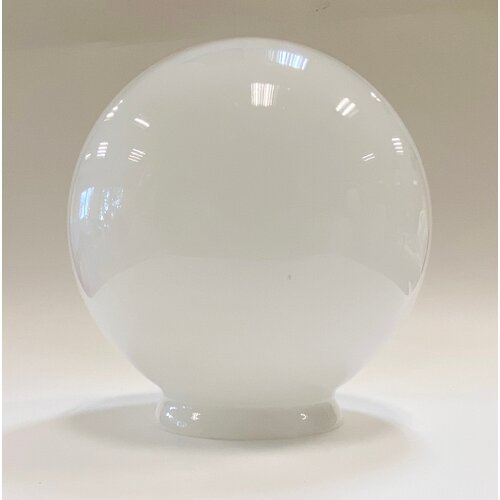 Плафон стеклянный шар D 180 мм, цвет молочный (белый глянцевый) горловина под винты