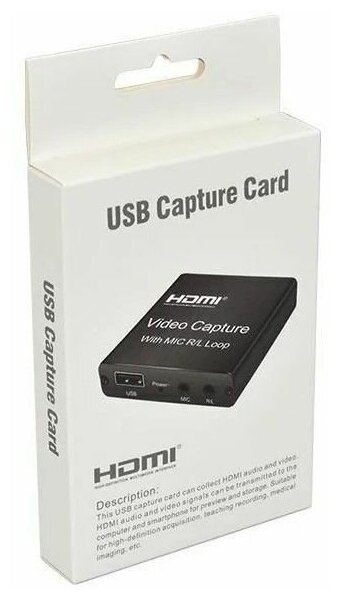 Адаптер видеозахвата HDMI - USB 3.0 1080P с входом для микрофона и выходом AUX