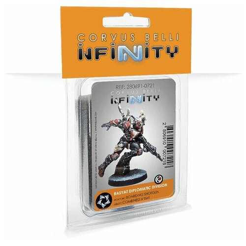 фото Миниатюра rasyat diplomatic division (boarding shotgun) для настольной игры infinity the game corvus belli