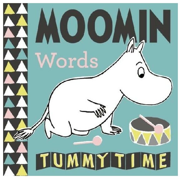 Moomin Baby. Words Tummy Time (Янссон Туве) - фото №1