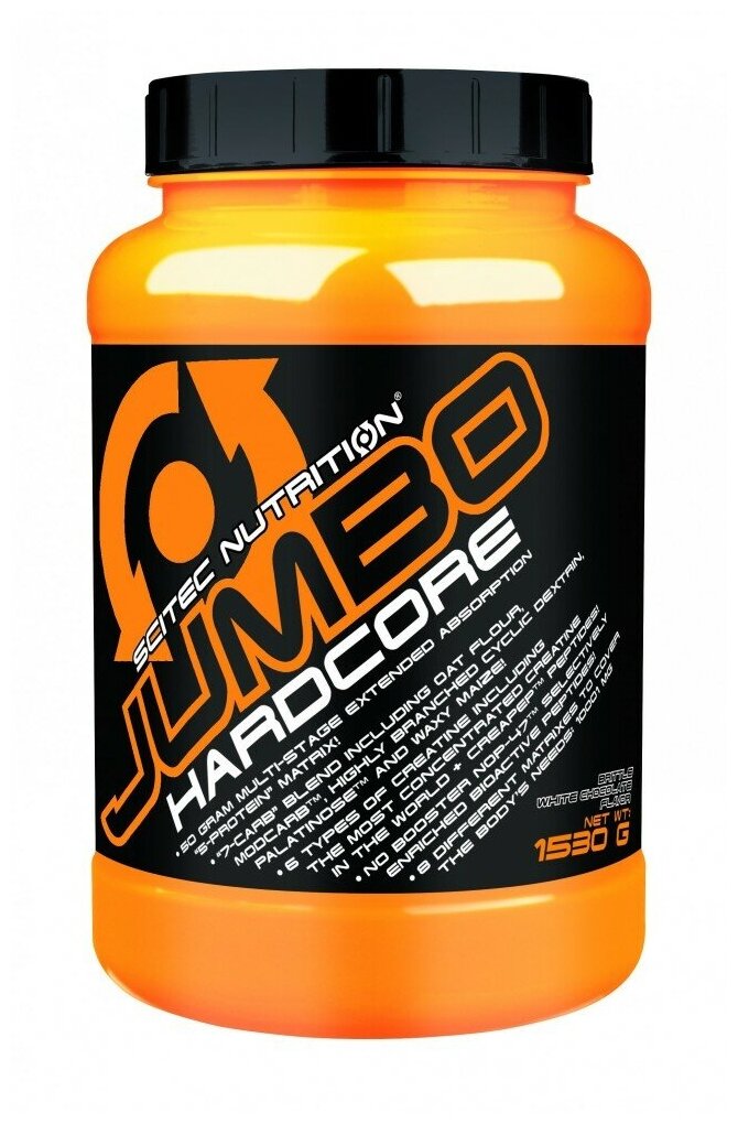 Scitec Jumbo Hardcore 1530 g Brittle White Chocolate