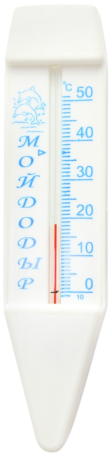 Безртутный термометр Florento Мойдодыр 1546050 белый