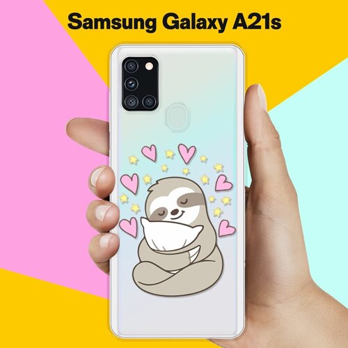 Силиконовый чехол Ленивец на Samsung Galaxy A21s силиконовый чехол на samsung galaxy a21s самсунг а21с с 3d принтом cats прозрачный