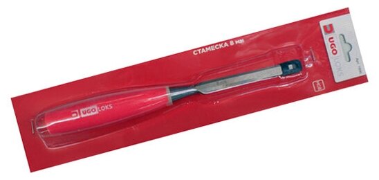 Стамеска UGO LOKS 8мм пластиковая ручка