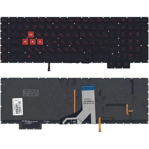 Клавиатура для ноутбука HP Omen 15-CE черная, с подсветкой клавиатура для hp omen 15 en1000ur ноутбука с rgb подсветкой