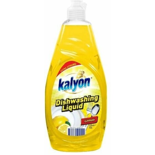 Жидкое моющее средство жидкость для мытья посуды KALYON EXTRA DISHWASHING LIQUID Лимон 735 мл