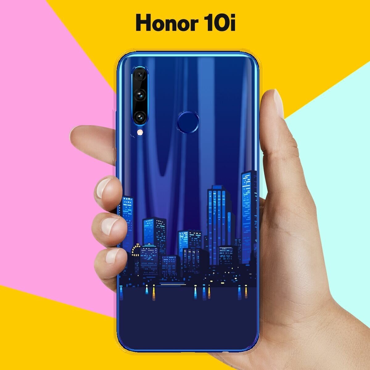 Силиконовый чехол на Honor 10i Город / для Хонор 10 Ай