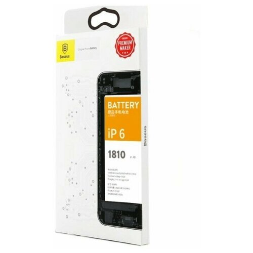 Аккумулятор Baseus Original Phone Battery 1810 mAh для iPhone 6 (ACCB-AIP6)